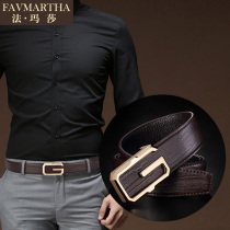 Premium luxury belt men's youth smooth buckle fashion leather business casual belt men's trendy youth pants belt