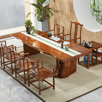 High-end customized new Chinese large plate tea table and chairs combined solid wood Gongfu tea table log office tea table Zen