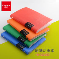 Full-leaf notebook binder diary stationery A5 soft leather students wholesale hipster B5 book