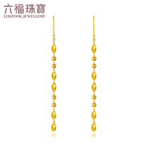 Luk Fu Jewelry Goldstyle Series Transfer Beads Gold Earrings Gold Earrings Pricing HMA15I50114