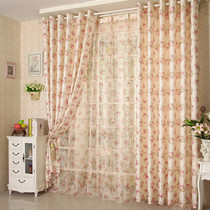 Living room Bedroom Book room Balcony Thickened High Shading Simple Field Finished Product Printed Curtains Rental House Cloth Curtain