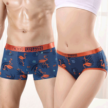 Flamingo faithful Modal cotton couple panties Mens and womens briefs Skin-friendly and comfortable mid-waist couple shorts