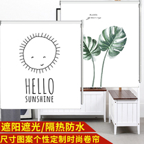 Custom roller blinds blinds heat insulation shading shading kitchen living room balcony office lifting hand-pull roll-pull type
