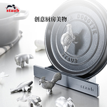French Staub Cast Iron Pot Lid Handle Accessories Cock Fish Shaped Pinch Hand Cover Dysprosium Animal Stainless Steel Handle