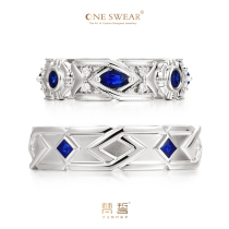 Van CLEEF & Arpels ONESWEAR Rhine Couple ring 18k gold Platinum couple ring Diamond-set Platinum wedding ring