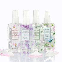 MINISO famous and excellent perfume fresh fragrance body spray valley lily fresh light fragrance rat lavender vibrato