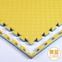 Fitness big block hall 80x80cm crawling mat splicing track baby mat Non-toxic sports climbing mat 1m*1m