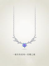 A deer road has you 999 pure silver necklace with female lock bone inlaid with Wallo zircons light extravagant birthday present A