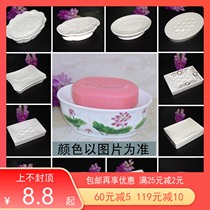 Ceramic soap dish soap box Handmade soap rack Laundry soap dish multi-style Chinese European soap box w