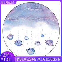 New Seven Days Original Handbook and Paper Tape Whole Roll DIY Color Hand Account Photo Album Decoration Sticker Skyscreen Planet 77