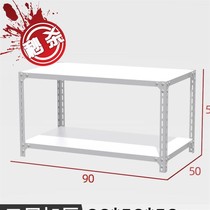 Storage 00 STORAGE ROOM SHELF HOME LIVING ROOM FIVE FLOORS SHELF SHELVES SHELVES ANGLE IRON ANGLE STEEL SHELVES STORAGE RACKS UNDERGROUND