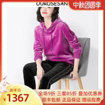OUROSESAN gold velvet leisure sports suit women autumn and winter 2019 new Korean version of loose fashion two-piece