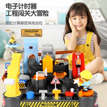 Douyin childrens educational toys car big adventure rail car train engineering car 3-6 year old gift