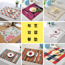Modern simple Nordic fresh classical cotton and linen fabric double-layer placemat student kindergarten Western heat insulation mat