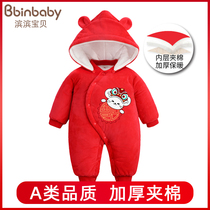 Baby Connected Clothes Full Moon Baby Thickening Clothes Cotton Clothes in Autumn Winter Hardware Warm Out Winter Clothes Red