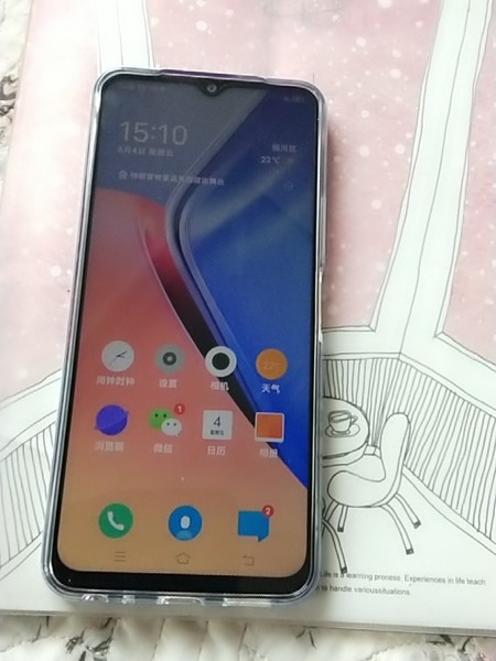 vivoiqoou35g手机如何呢