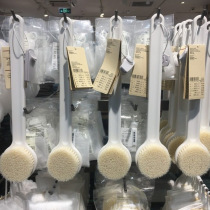 Japanese bath brush long handle back do not ask people to wipe back back bath towel bath brush mud soft hair bath artifact