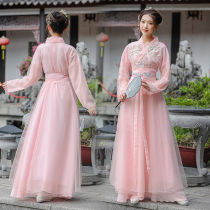 Ancient costume Hanfu female Chinese style fairy Super fairy Elegant ancient style classical dance performance costume Group performance costume
