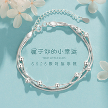 Bracelet girl Summer 925 sterling silver simple multi-layer ins niche design cold wind forest jewelry 2021 New