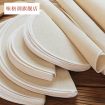 Kitchen thickened steamed buns non-stick household round steamed cloth steamer steamed cage cloth cotton gauze high temperature resistant chest cloth