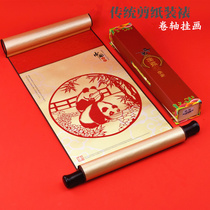 Paper-cut silk painting Decorative painting Chinese style characteristic gifts to send foreigners abroad small gifts handicrafts