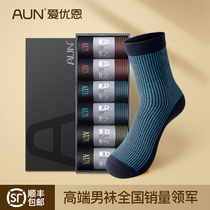 AUN anti-smelly socks male chinch and socks stockings and socks leisure autumn male socks