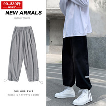 Fat mm wide leg pants Womens high waist vertical straight sports pants plus fat plus size womens loose leg casual pants