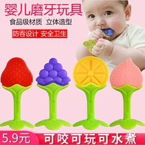 Baby Grindle Tooth Gum Baby Anti Eat Hand Bite Bite Toy Small Deer Fruit Bite Gel Silicone Gnaw Bite Can Be Boiled