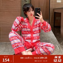 Red love knitted cardigan V-collar pajamas womens autumn and winter Net Red Spring and Autumn soft cotton home clothes can be worn outside suit