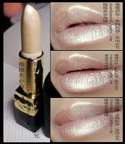 COS champagne nude silver lipstick gas field strong sequins Champagne nude lipstick European and American personality nude