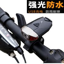 Bicycle headlight student charging mountain bike strong light flashlight riding waterproof super bright night riding led lighting