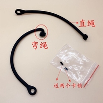 Oil box cover anti-loss rope Volkswagen Longyi Passat b5 area Baolu Polo Ming Ruis sharp and sharp safety