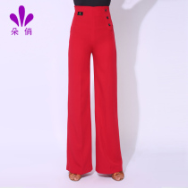Duoqiao Latin dance practice clothing female adult dance clothing trousers professional modern dance wide-leg pants dance pants performance clothing