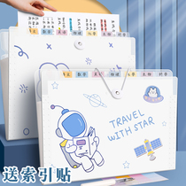 Folder a4 multi - layer insert transparent papers to collect artifacts large-capacity folder high school students papers contain bags for middle school students with cute organ packs