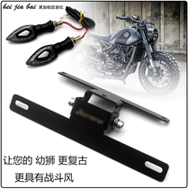 Application of the Bennelly Young Lion 500Leoncino BJ500 modified short-tailed license plate holder plate hanger Tail Fitting