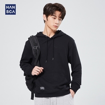 Hanska Spring & Autumn 2022 New Hooded Sweatshirt Men Loose Oversize Solid Color Pullover Top Top Plus Fleece Sports Jacket