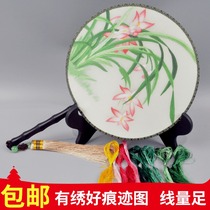 Suzhou embroidery diy kit beginner manual double-sided embroidery fan group fan material package has trace map with guide group