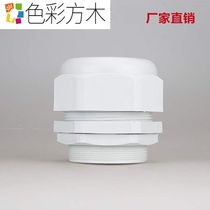 Promotion Mad Scramble M Public Made Nylon Plastic Large Waterproof Joint Closure Cable Fixed Glanhead M80 M88