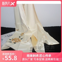 Suzhou silk embroidery handmade Su embroidery silk scarf peony long female mulberry silk scarf Suzhou specialty souvenir