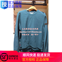 French AIGLE AIGLE BELKHAN round neck fleece I744N I744D I744D I744D I744B