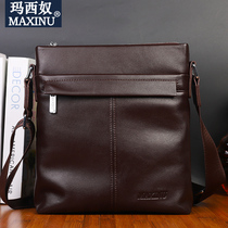 Mens Bag Shoulder Bag Mens Leather Bag Backpack Mens shoulder bag Middle-aged Vertical Backpack shoulder bag Small Hanging Bag