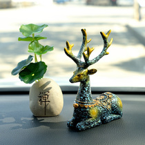 Car Pendulum 2021 new One way Ping An creative personality Chinese high-end Fragrance incense Incense Accessories in the car