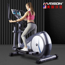 Hansen HARISON elliptical machine home magnetic control walker gym elliptical e1