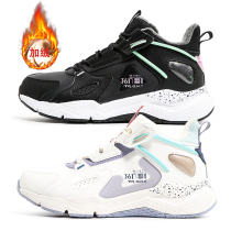 361 sports shoes womens cotton shoes plus velvet 2020 winter new 361 degrees plus wool warm casual shoes womens non-slip womens shoes