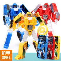 Childrens deformation toy mobile phone boy turned into King Kong robot 3 years old 6-8 years old turned into robot set gift