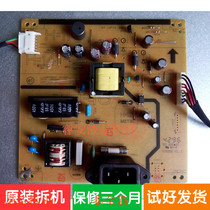 Asus VS228D power 4H 1QF02 A00 VS228 power VS228DE board