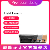 Peak Design PeakDesign Field Pouch Micro Single Portable Receipt Fuji XT30 Canon G7X2 Sony Black Card 7 Ricoh GR3 Digital Phase