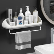 Toilet rack-free bathroom toilet wash table toilet wall storage towel wall-mounted combination set