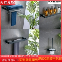 Bath towels stainless steel 304 Double layer towels Desk Toilet Clothing Hook Gun Grey Black Hardware Pendant Suit