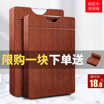 Ebony cutting board Solid wood Household whole wood cutting board Antibacterial chopping board Mildew board Kitchen fruit knife sticky board